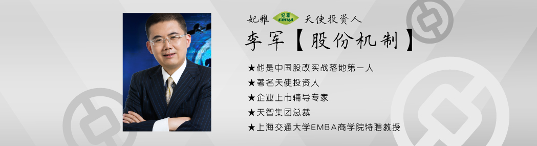 选择妃雅的 5大服务优势！(图文)