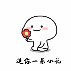 试想,要是面霜里也有花瓣,在脸上又无法涂开,还是挺尴尬的,所以科颜氏